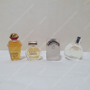 에르메스 겔랑 알마니 미니어처 향수 Hermes 보야지 오드메르베이 삼사라 이돌
