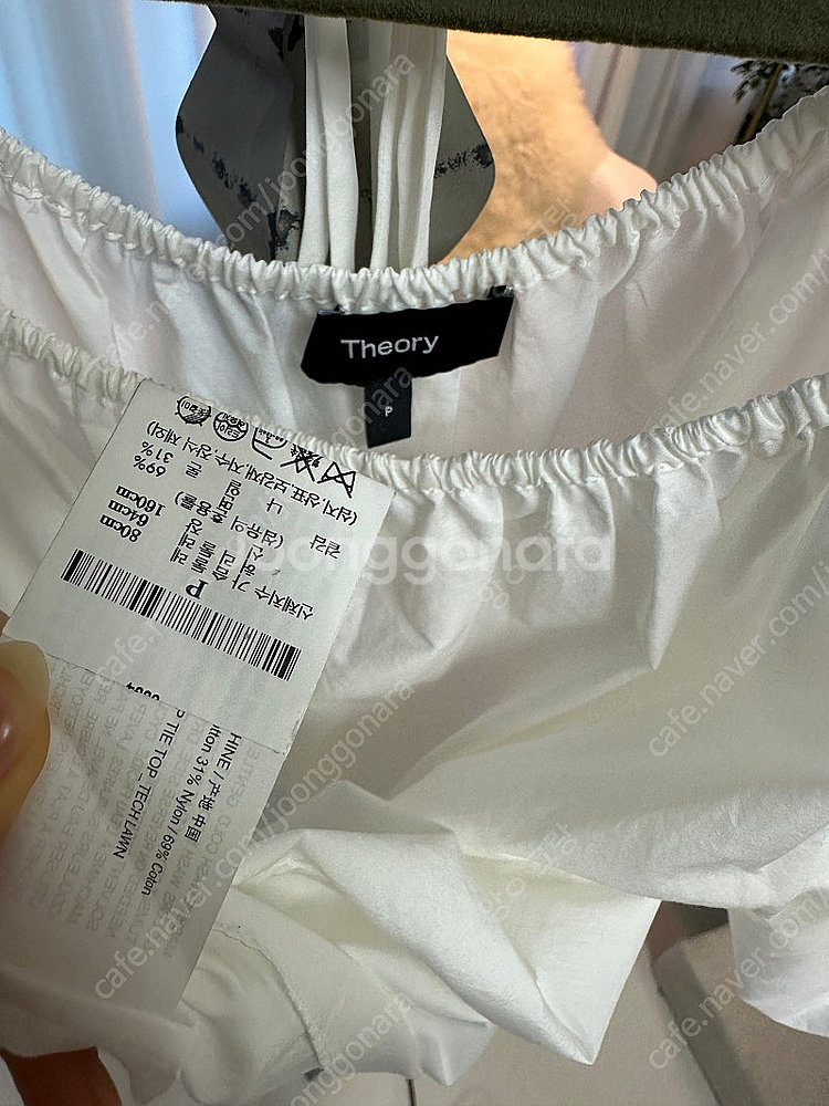 Theory 띠어리 블라우스 Women Sleek La...--1