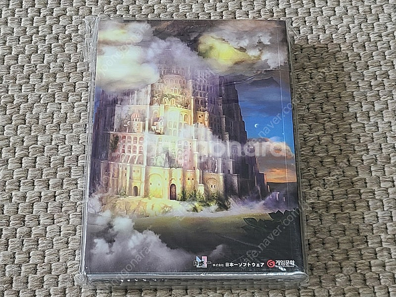 PS2 플스2 그림그리모어 게임,가이드북, OST 신품...--2