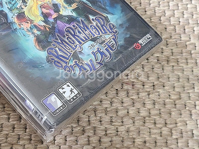 PS2 플스2 그림그리모어 게임,가이드북, OST 신품...--3