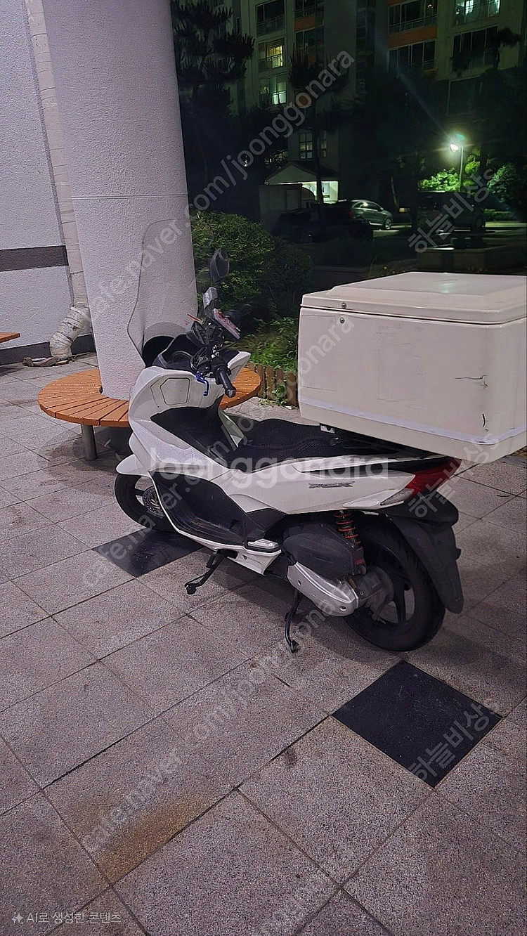PCX125(4.8만km) 18년식 배달세팅--1