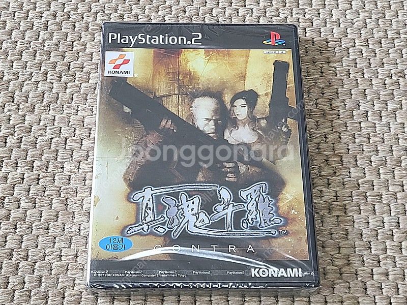 플레이스테이션2 PS2 플스2 진콘트라 게임 신품 밀봉...--0