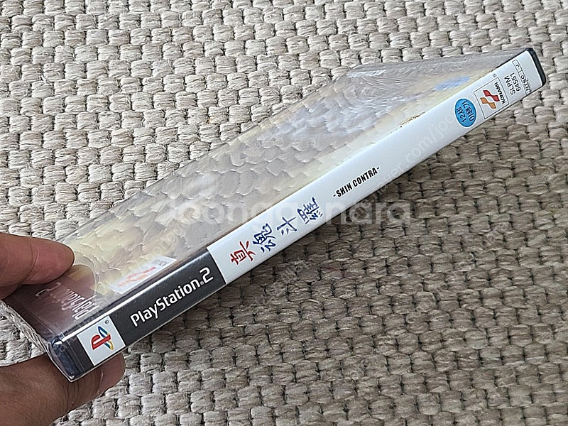 플레이스테이션2 PS2 플스2 진콘트라 게임 신품 밀봉...--1