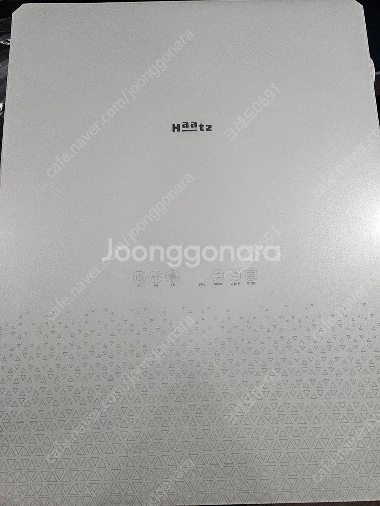 [바움]하츠 전열교환기 벽부형 환기장치 창고 정리 50...--2