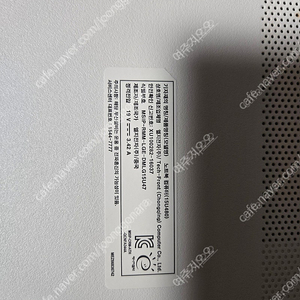 [LG전자]엘지 노트북(15u480) / i5-8250U, 16GB RAM, 256GB SSD + 500GB HDD, 15.6 , 충전기 포함 팝니다.