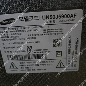 un50j5900af,un50hu7000f,un55mu8000,un49mu6500,oled55a2kna,un43j5920af,42lw4500,un60es8000 고장 티비 번인 세