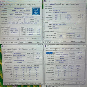 [광주광역시] G4400 + H110 + 8(4+4)램