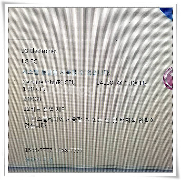 LG XNOTE T380 노트북 320GB,램2GB--3