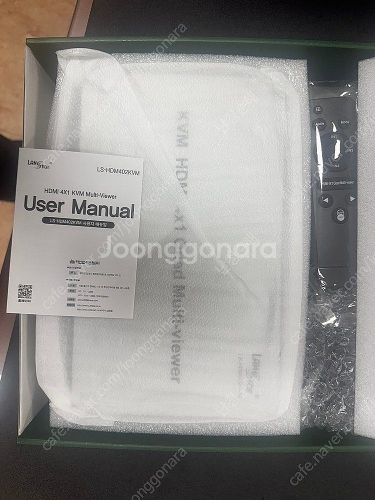 랜스타 HDMI 4x1 KVM 스위치 멀티뷰어 새상품--1