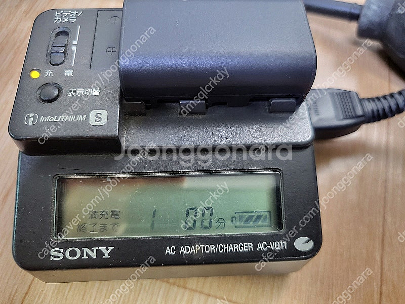 sony 소니 dcr-pc3--9