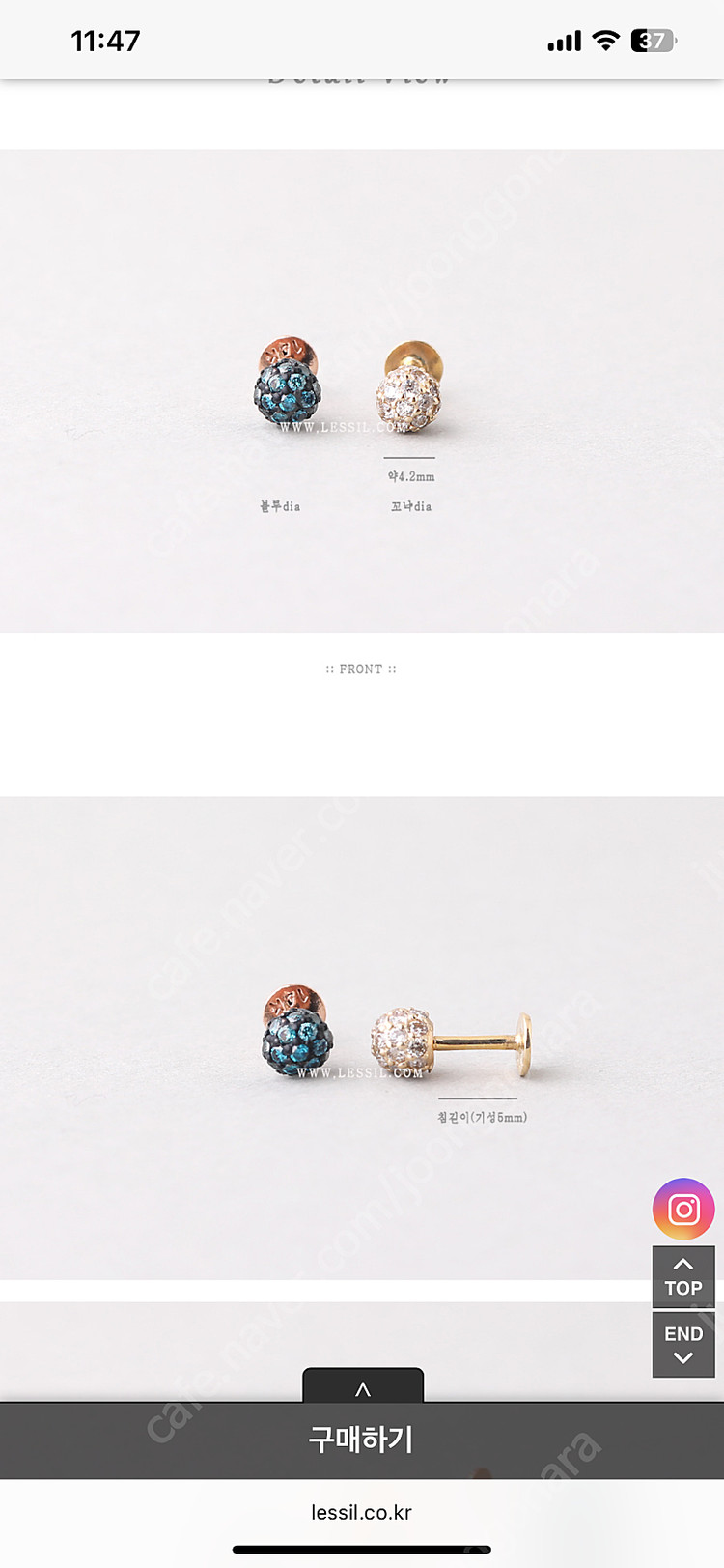 14k 다이아 피어싱--5