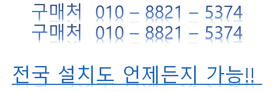 [판매]2024년 불경기 - 최저가 가격도전 !!!!!...--7