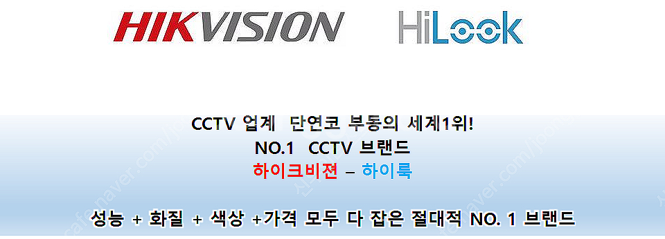 [판매]2024년 불경기 - 최저가 가격도전 !!!!!...--9