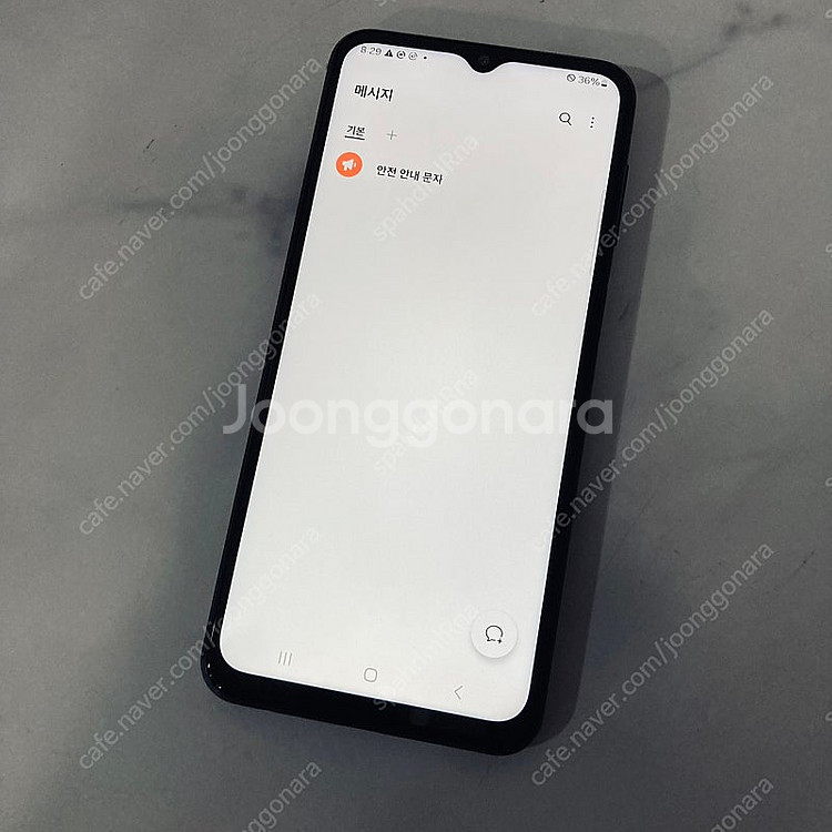 갤럭시 점프2 블루 128기가 무잔상S급 매우깨끗한기기 8만원 판매합니다!--5