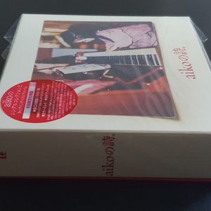 中島美嘉 나카시마미카 앨범 DEARS (2CD+DVD) 한정반 외 BoA 보아 일본 발매 음반 WHO'S BACK 앨범, Aiko 아이코 베스트 앨범 aikoの詩 (4CD+DVD)