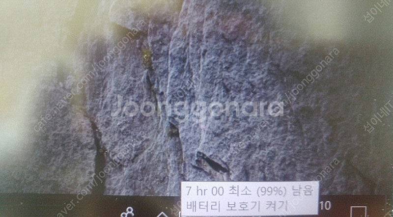[판매]레노버 씽크패드 L15 Gen2 신형 울트라북/...--5