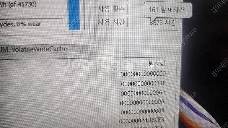 [판매]레노버 씽크패드 L15 Gen2 신형 울트라북/...--6