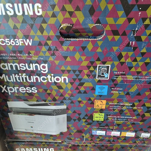 sl c563fw 새상품 판매합니다