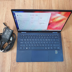 hp 드래곤플라이G2