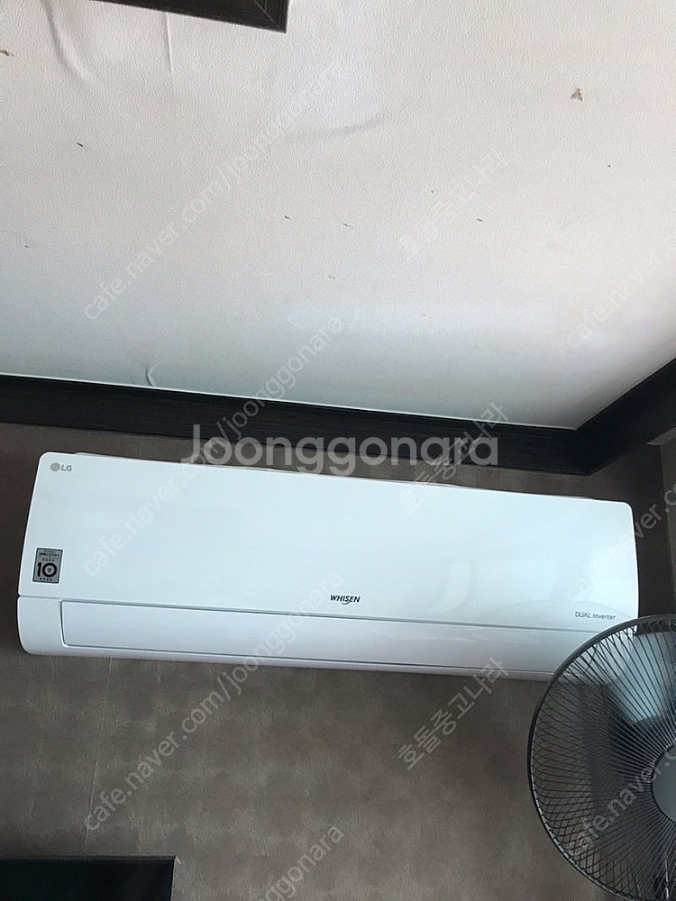 엘지벽걸이팝니다--0