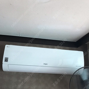 엘지벽걸이팝니다
