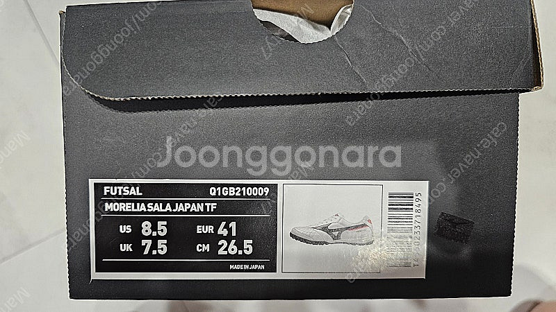 미즈노 모렐리아 살라 재팬 TF_ Q1GB2100--2