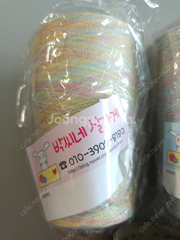 (가격인하)박씨네 나염 카사리 콘사 털실--2