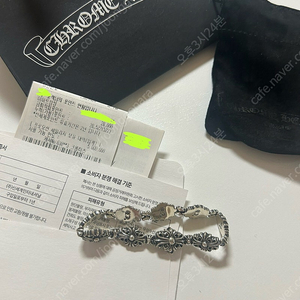 크롬하츠 미니키퍼 팔찌