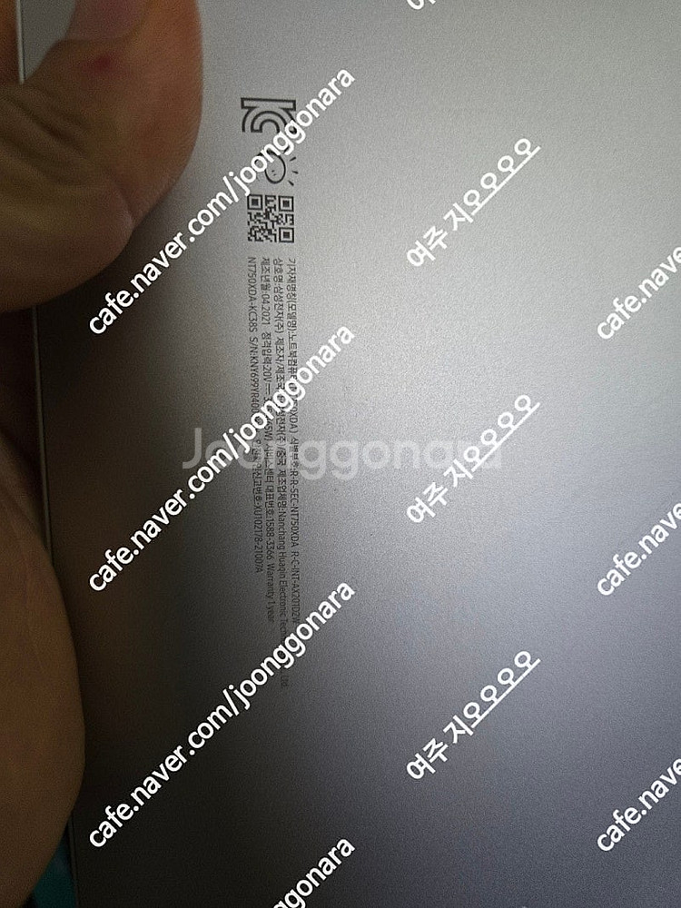 삼성갤럭시북 노트북 (nt750xda) 팝니다--6