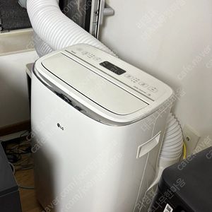 엘지 이동식 에어컨 듀얼덕트_20년제조