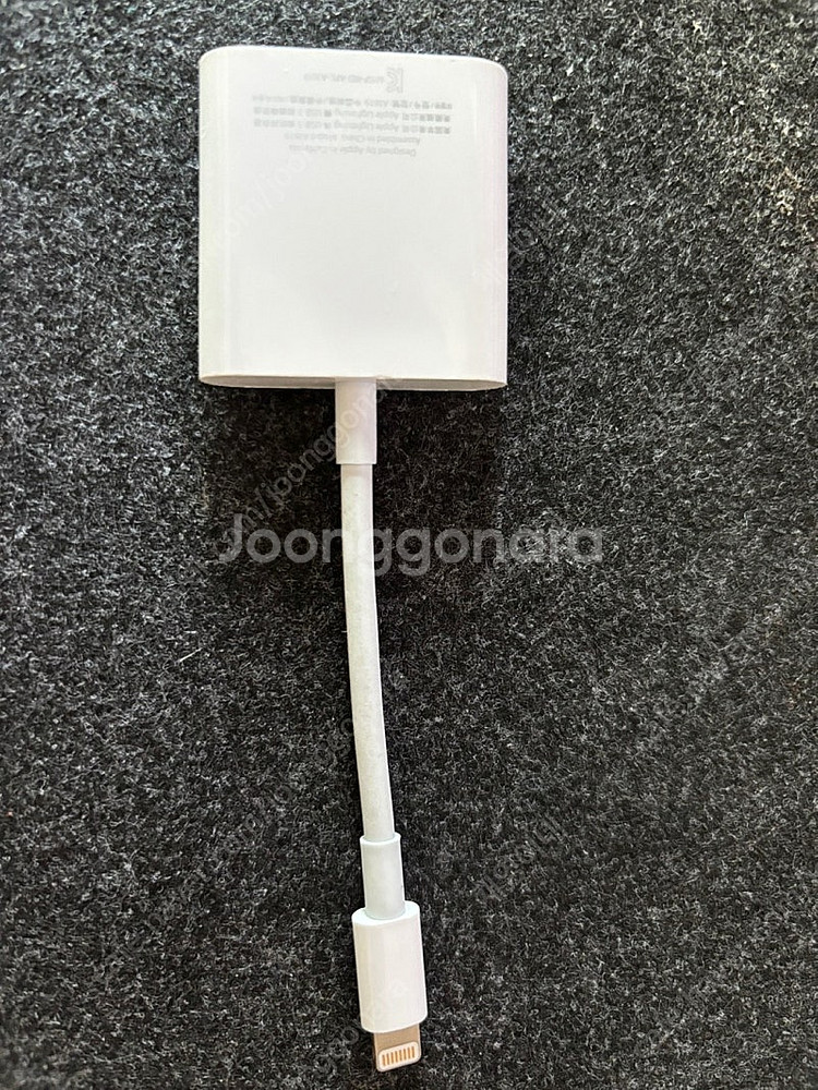 애플 어댑터 8핀 라이트닝 USB 카메라 어댑터--2