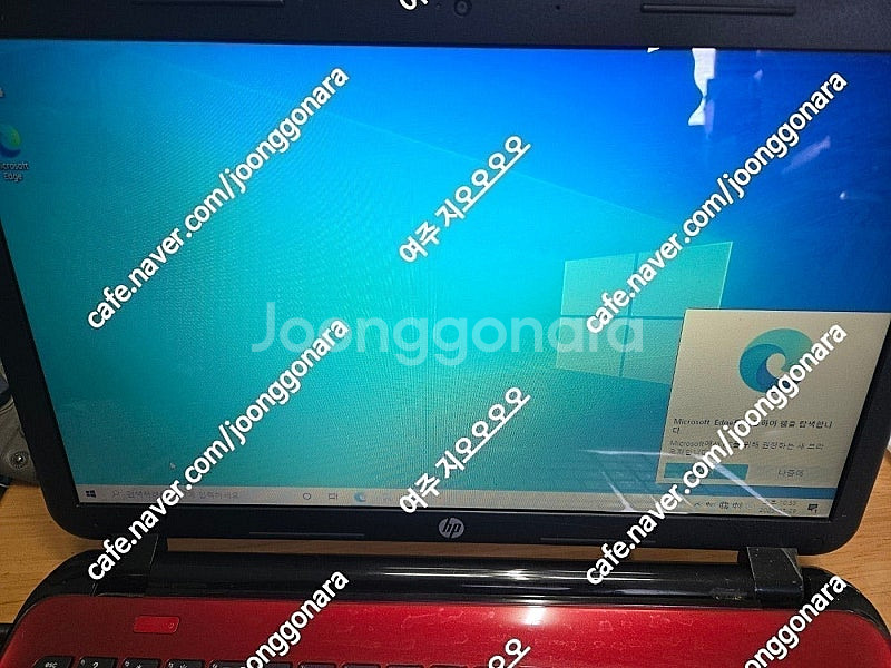 hp노트북 파빌리온 17 AMD A4-5000 ssd ...--2