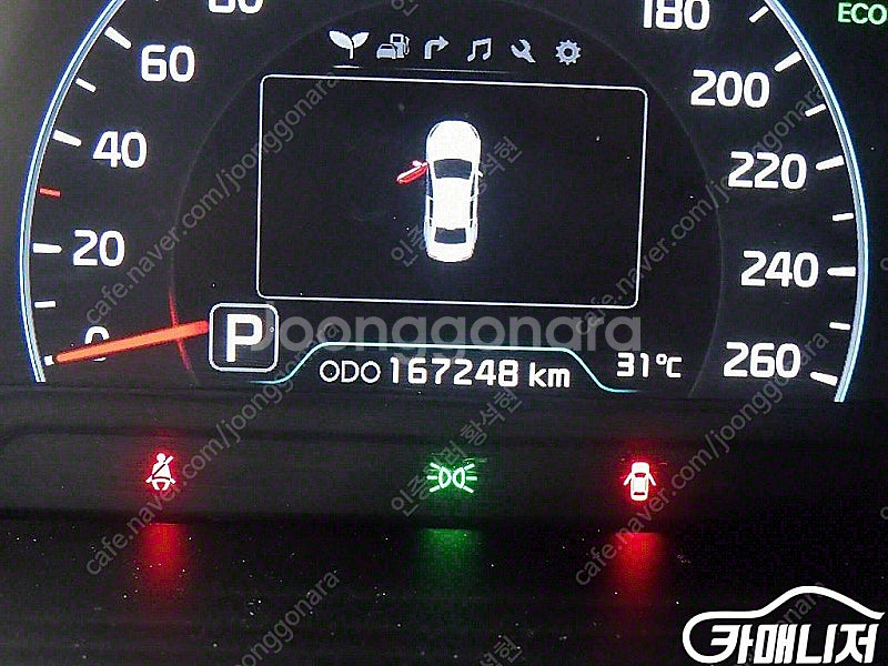16년식 [기아]K7 하이브리드 700H 프레스티지 저...--8