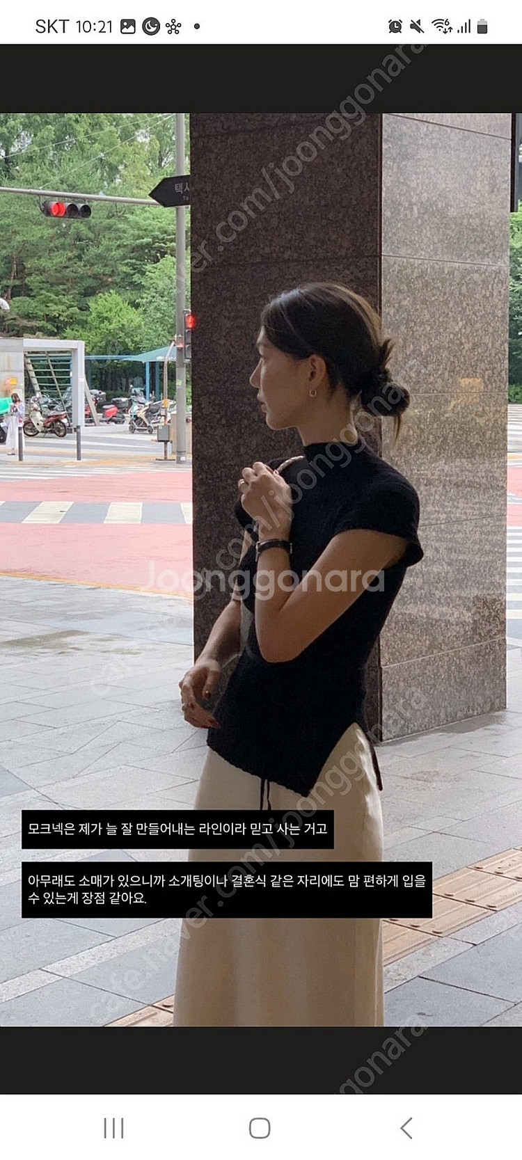 새상품 공드린 플리츠 블랙 세트--4