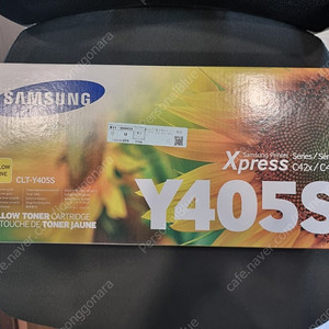 (미개봉) 삼성 프린터 Y405S 정품토너 (노랑)