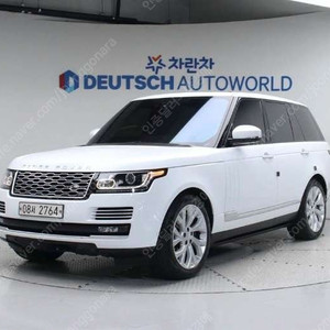 중고차 랜드로버 레인지로버(4세대) 5.0 V8 SC 보그 SE 부부중고차 중고차할부 ★ 여유자금 ★ 수원 ★
