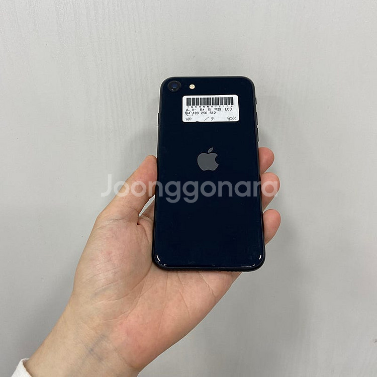 97211 아이폰SE3 64기가 블랙 팝니다 19만원--2
