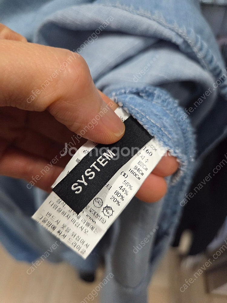 시스템 데님 원피스--5