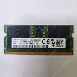 노트북 삼성 램 DDR5 5600Mhz 16GB