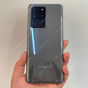 74086(울산중고폰) 갤럭시S20울트라 그레이 256GB 판매합니다 25만원 텔레그램OK