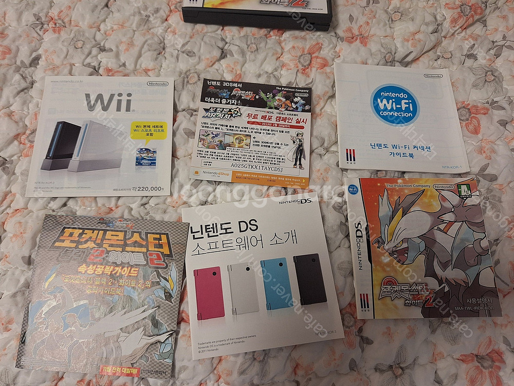 닌텐도 ds 포켓몬스터 화이트2 판매합니다--1