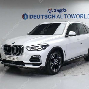 중고차 BMW X5(4세대) 40i xDrive x라인 부부중고차 중고차할부 ★ 여유자금 ★ 수원 ★