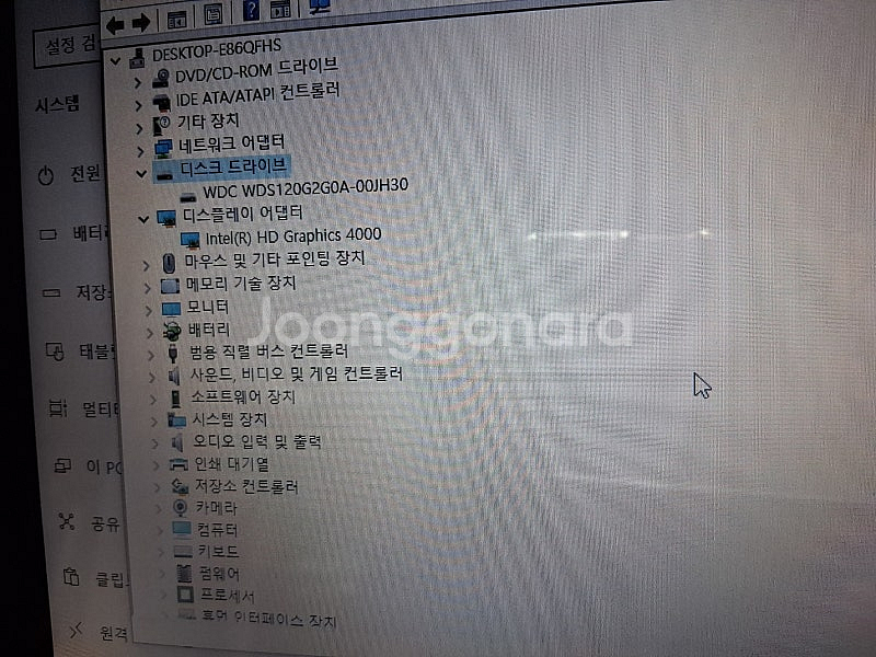터치스크린되는 소니노트북 i5 팝니다--2
