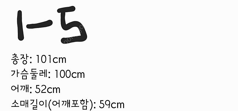 유카타 골프 샤워 가운 5종 새거 미개봉--5