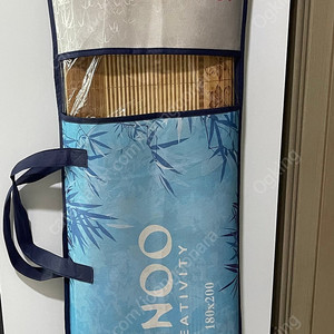 ICINOO 대나무 매트 180x200 킹사이즈