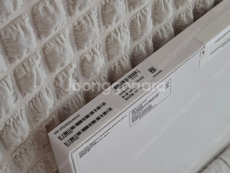 미개봉 갤럭시탭 S10 울트라 256gb--1