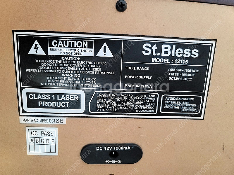 세인트 블레스 (ST.Bless) 턴테이블 CD, us...--3