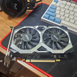 MSI GTX1650 벤투스 무전원 팝니다