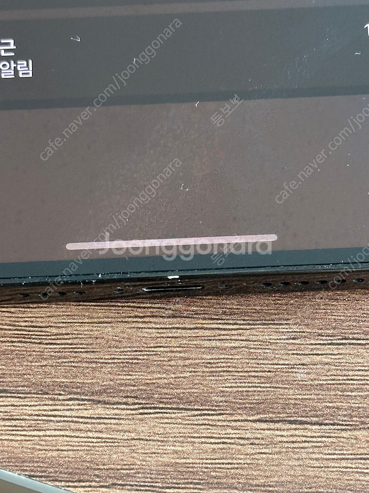 아이폰14pro max 256g 스페이스 그레이--3