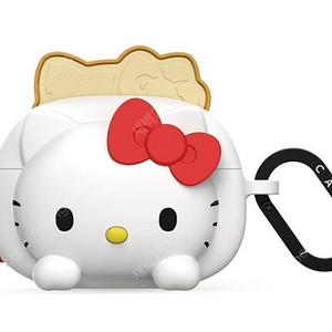 케이스티파이 헬로키티 에어팟 프로 케이스(Hello Kitty Toaster Collectible AirPods Pro Case)